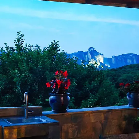 Private Meteora Panorama Garden Калампака